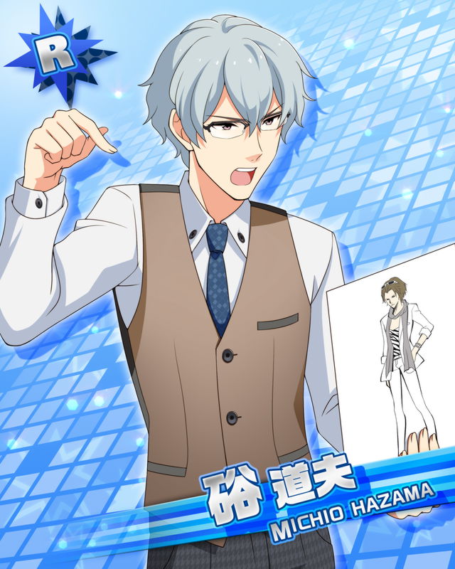 カード/硲 道夫 - アイドルマスターsideM Wiki*